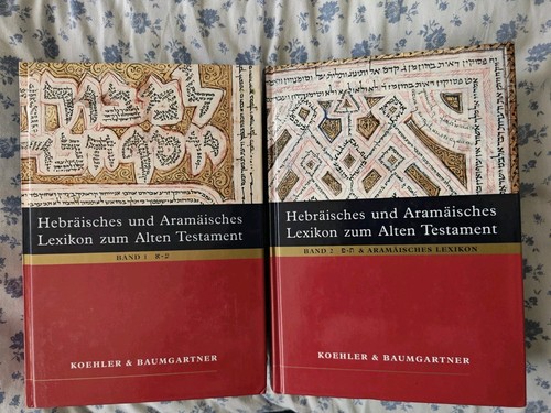 Hebräisches und aramäisches - hebräisches,