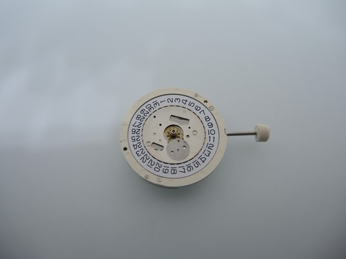 Uhrwerk bfg baumgartner - uhrwerk,